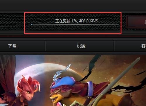 怎么开始dota2游戏？