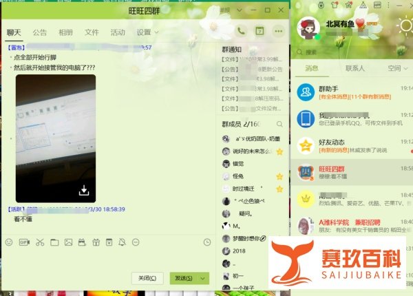 上网无聊时可以做什么