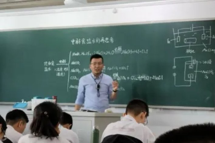 caco3的相对分子质量