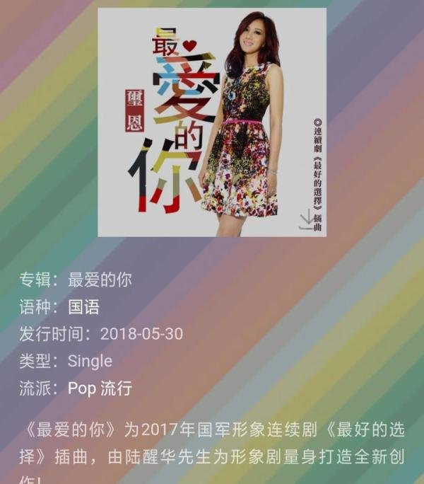 福音圈人物短平快科普(1):玺恩