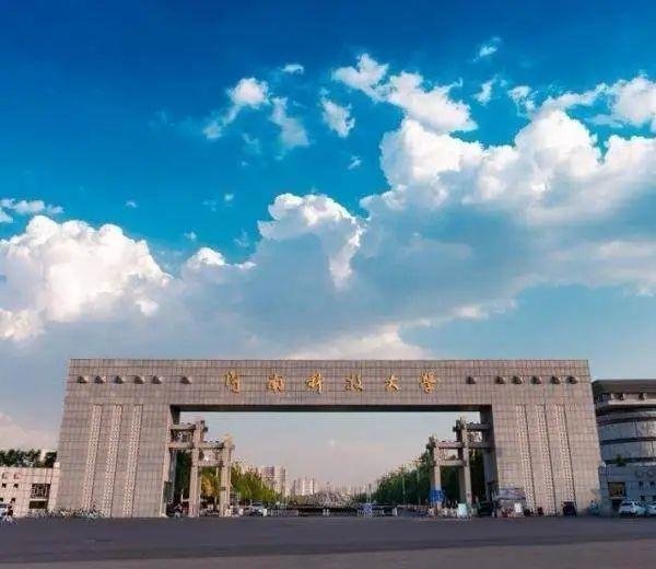 网传河南一高校试点“男女混住”引争议！