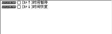 怎么使用NO$GBA中的金手指