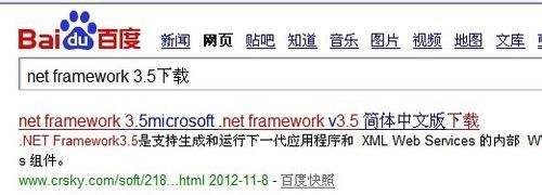 rdb打包解包工具使用方法