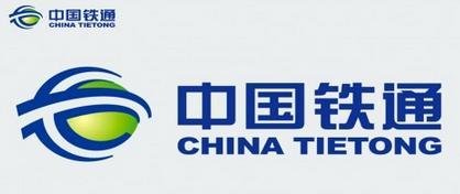 铁通客服电话人工服务电话多少 铁通客服电话打不通怎么办