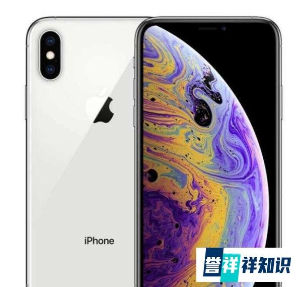 苹果北美开卖iPhone XS/XS Max官翻机,最高降价350美元