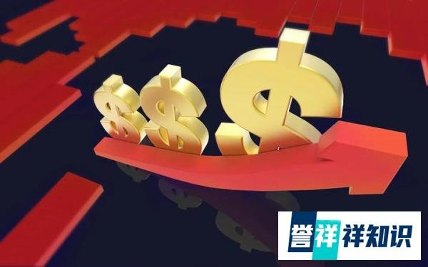 国家统计局：7月份居民消费价格同比上涨1.0% 环比上涨0.3%