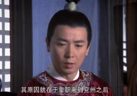 秦升的结局是什么