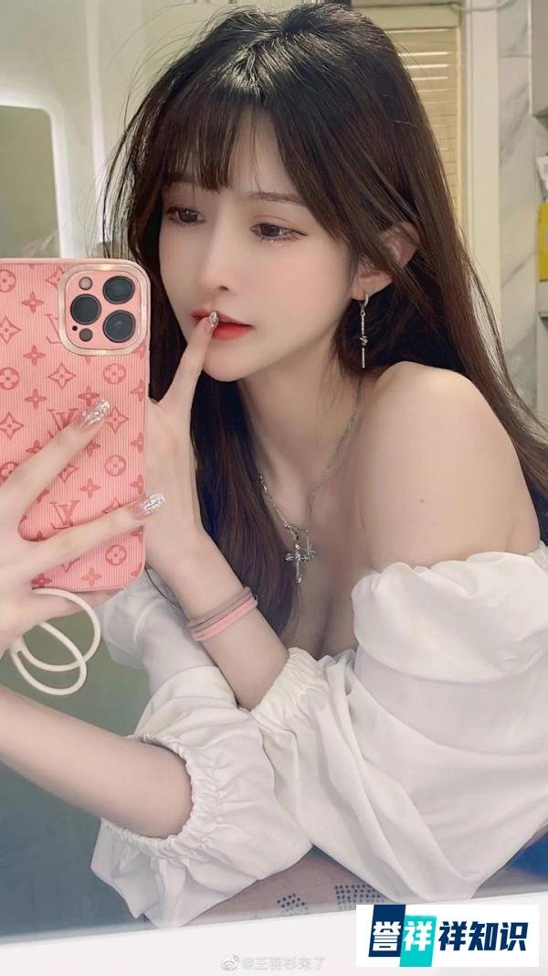水友称女主播可嫁百亿富豪,女主播回应“明码标价”并称有自知之明!