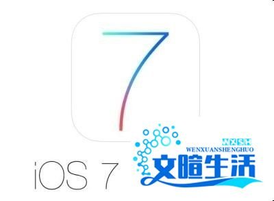 iphone 4s如何安装ios7 beta4