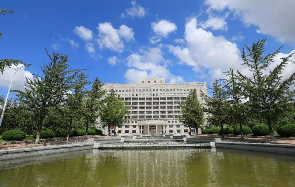 东北财经大学2021录取分数线