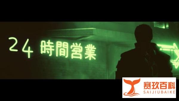 解析《赛博朋克 2077》国外玩家论坛众生相