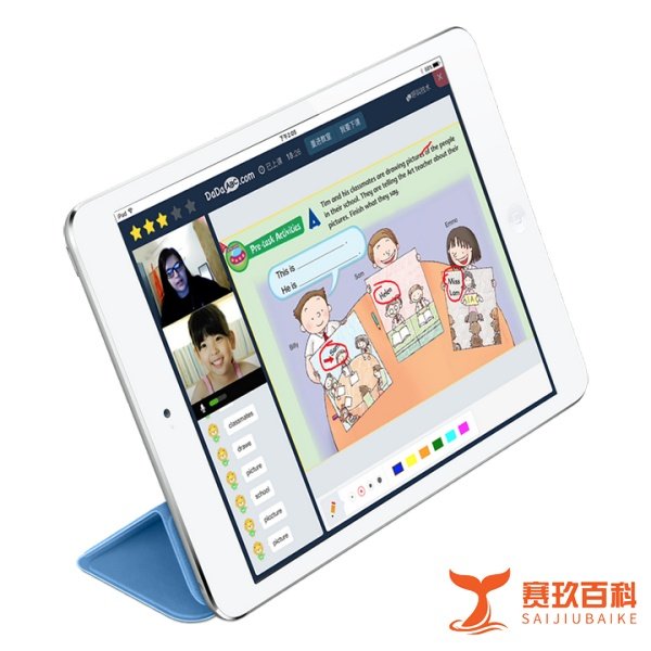 在线英语培训平台DaDaABC获数亿元B轮融资，用“学校化”来管理学生