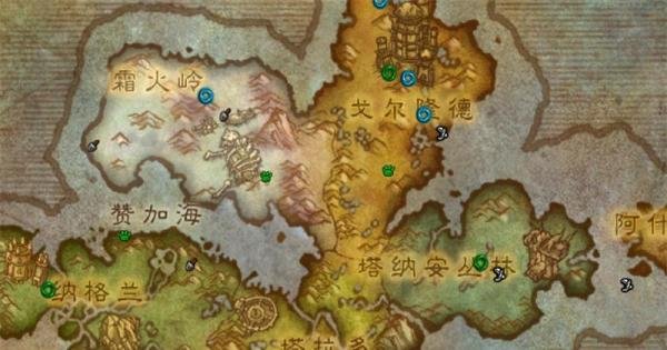 魔兽世界：探索霜火岭