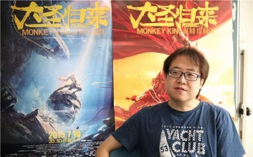 田晓鹏的个人经历