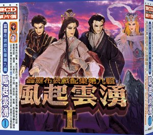 苗逢春的苗逢春