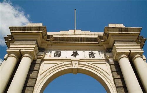 高考状元张晓勇：17岁入清华，因工作受挫回老家，如今怎么样了？