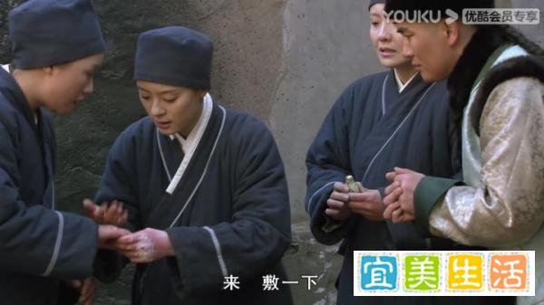 甄嬛传第46集|甄嬛甘露寺修行