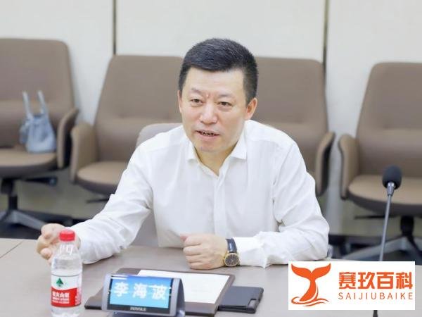哈尔滨市副市长陈远飞一行莅临深圳市黑龙江商会和深水海纳集团座谈交流