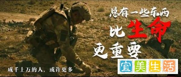 7年四部大片,林超贤用自己的修行之路,诠释了什么叫逆风飞扬
