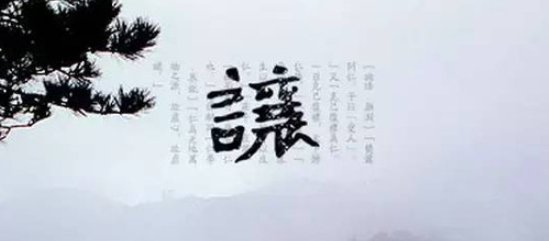 尘埃是什么意思？