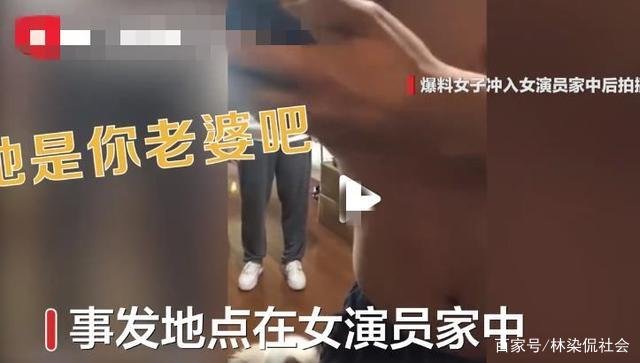《如懿传》女演员王梓芠回应插足,是留宿关系,这事你怎么看?