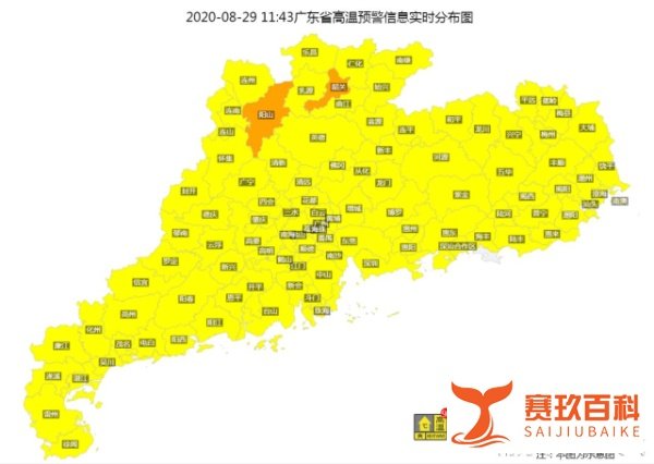 台风疯狂“冲业绩”!9号台风“美莎克”生成,广东却发这个预警
