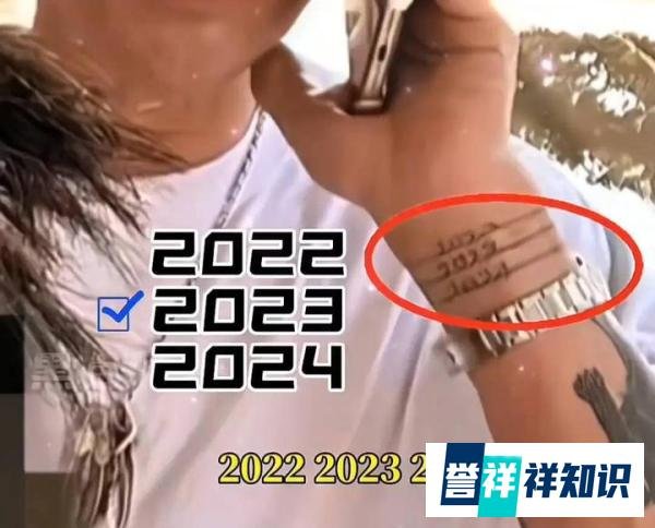 恩爱秀不停！大S具俊晔新纹身代表结婚三年