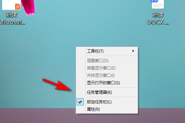 电脑的桌面图标能不能全部关闭呢？