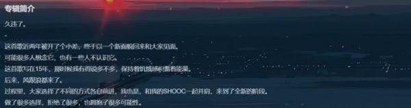 TT重制多首经典,还亲自回应PG One“四公斤”的梗!GAI、法老、Jony J、贝贝也都干过这事?