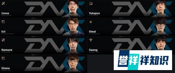 DFM科普：并非只会大发明家的日本Faker，全日本电竞的唯一希望