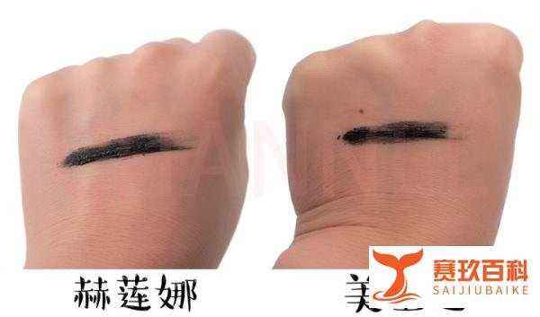 【大牌的平价替代品】豹纹睫毛膏篇——赫莲娜VS美宝莲