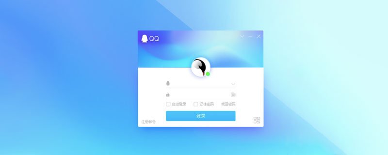 qq怎么批量删除好友？