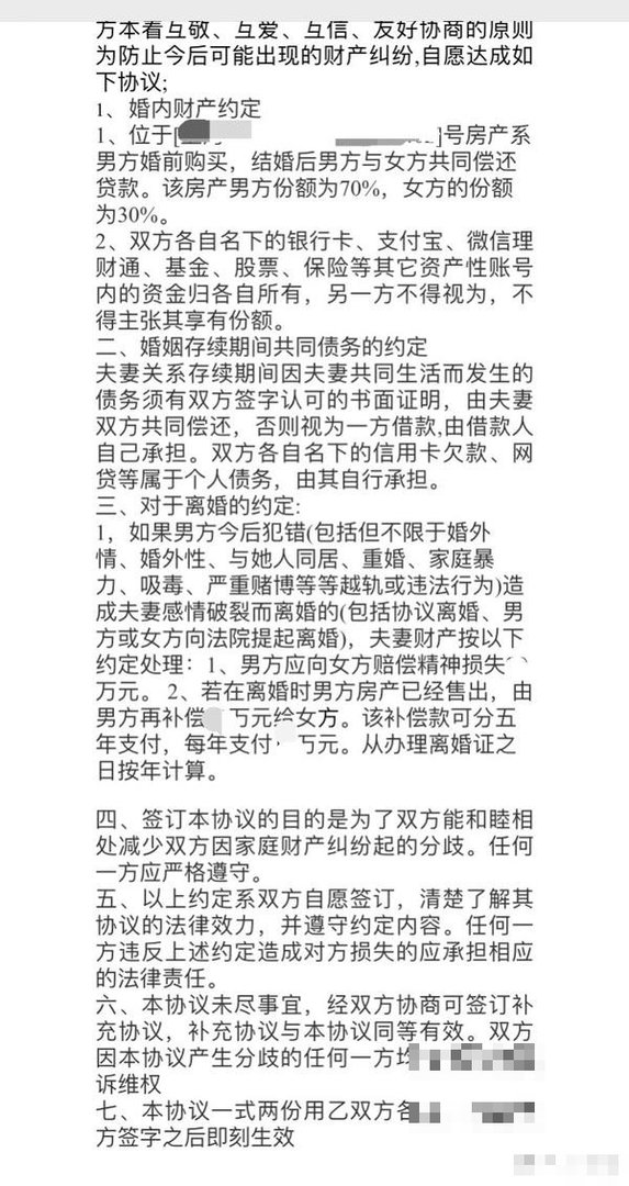 老公欠钱跑路留下母女还债这部韩剧的名字叫什么