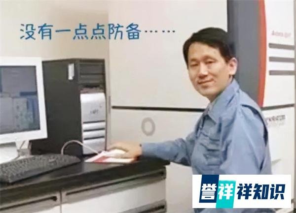 43岁日本学渣，被通知获得了诺贝尔奖，却因听不懂英语挂掉了电话