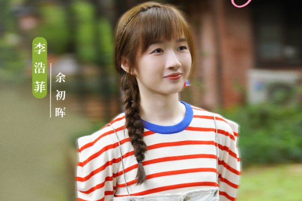 欢乐颂4各人物结局