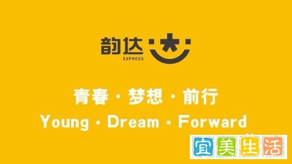 怎么在乡镇代理快递