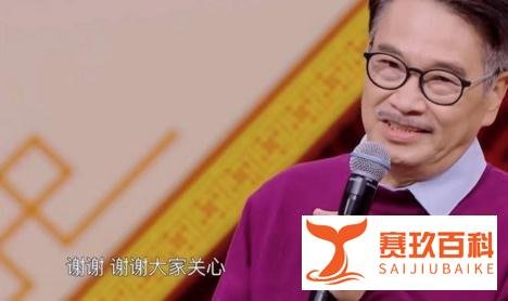 港星吴孟达重病入院？近年履传身体抱恙？