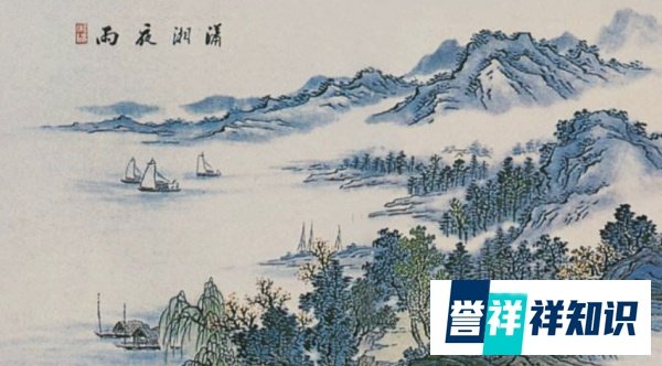 潇湘夜雨什么意思