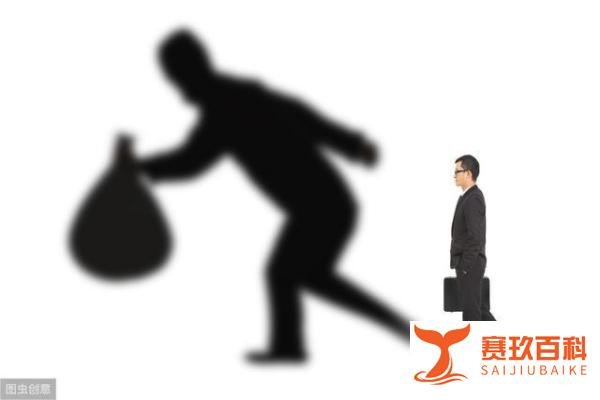 一年提现42万,每月只需还款100元!“循环信用卡”骗局出现