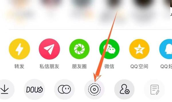 苹果怎么把抖音视频设成锁屏动态壁纸