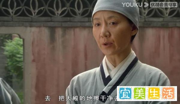 甄嬛传第46集|甄嬛甘露寺修行