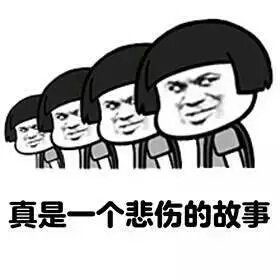 如何看待7月22日成都天府软件园程序员跳ƥ