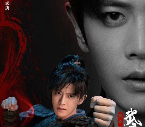 《庆余年2》预约破千万,张若昀打响男频第一枪,肖战杨洋也进场