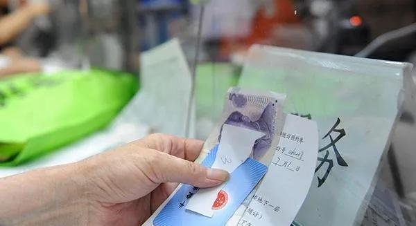 好消息:职工医保 门诊费用拟纳入报销,报销比例从50%起步