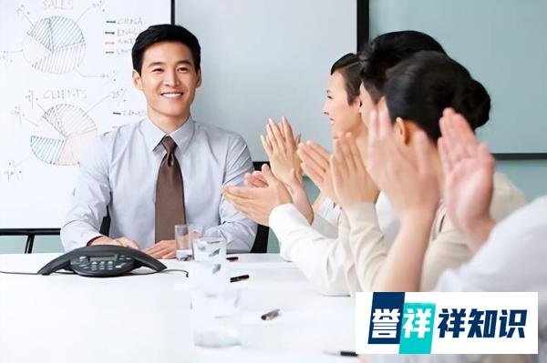 离谱!董事长为运势给自己和员工改名,不同意就边缘化!
