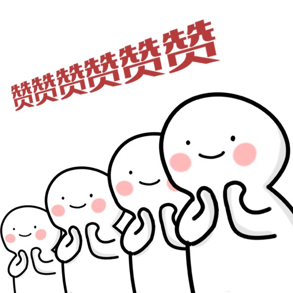 啧啧赞叹的近义词是什么词
