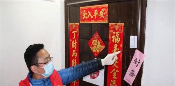疫情期间，单位复工，健康证明怎么开