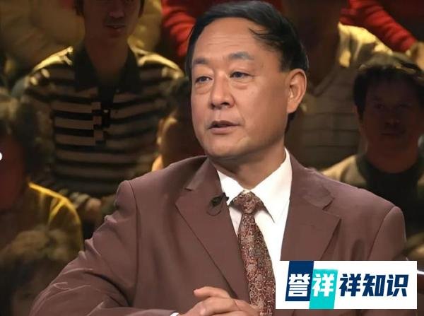 名老中医王鸿谟:通过观察脸色诊断疾病,人称“中医色诊第一人”