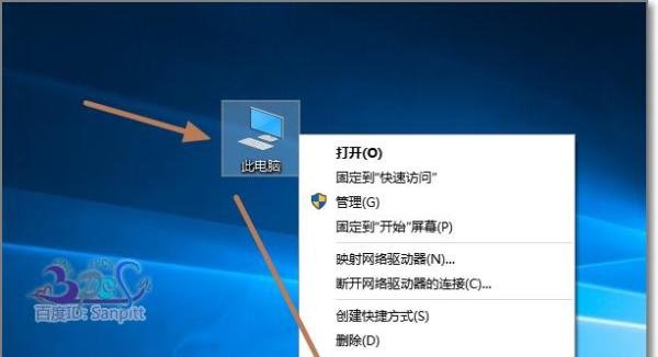 电脑蓝屏DMP文件在哪？DMP文件怎么打开？