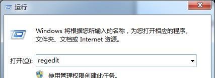 ie主页无法修改怎么办?IE浏览器主页设置方法